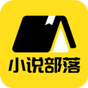 老司机开车