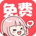 老司机开车APP应用