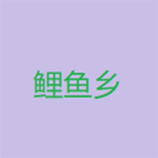 蘑菇视频APPAPP应用