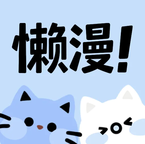 WWW,444ggg·COM网站APPAPP应用