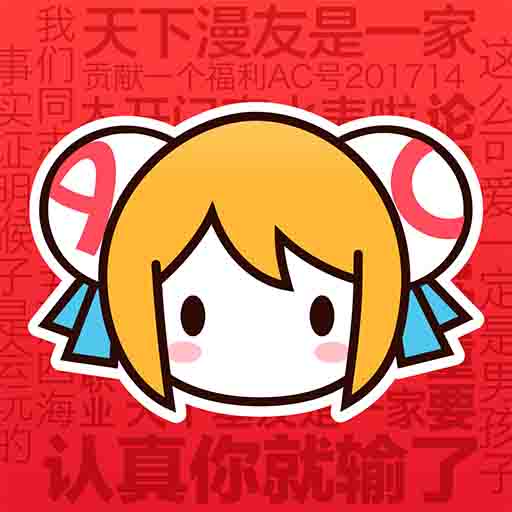 WWW,907av·COM网站APP