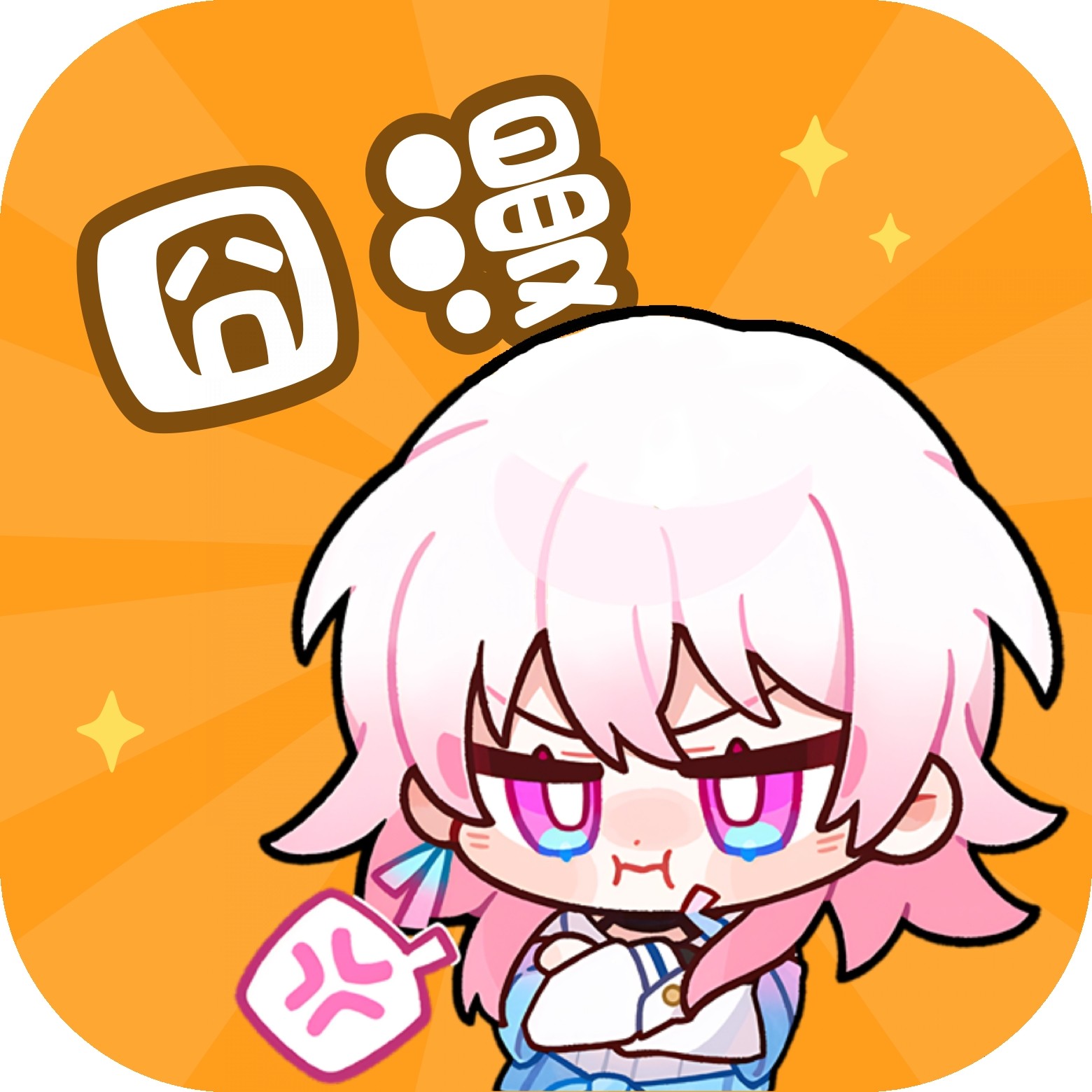 久播影院