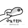 →17在线观看免费高清电视剧APP应用