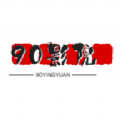 WWW,260av·COM网站APP